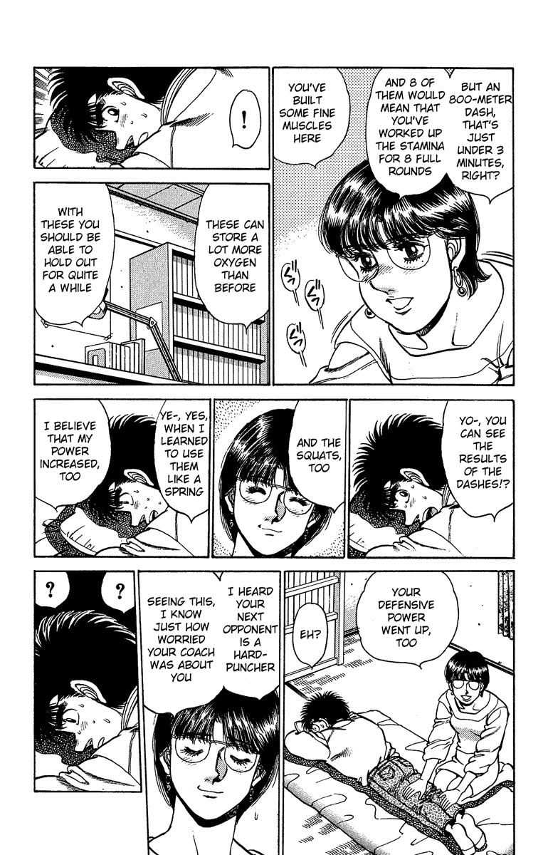 Hajime no Ippo Chapter 156 10